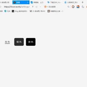 黑科技报道员于2019-04-19 17:41发布的图片