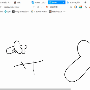 黑科技报道员于2019-04-19 17:41发布的图片