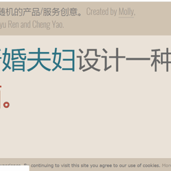 黑科技报道员于2019-04-19 17:41发布的图片