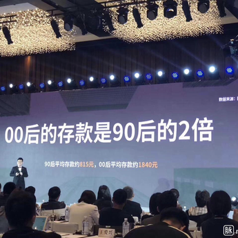 数据图表控于2019-04-19 18:21发布的图片