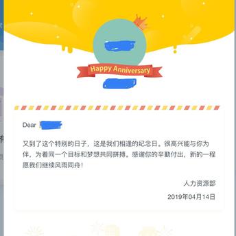 后端小哥于2019-04-19 19:07发布的图片