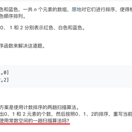 入夜1ee于2019-04-19 22:53发布的图片