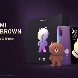 阴明于2019-04-02 08:11发布的图片