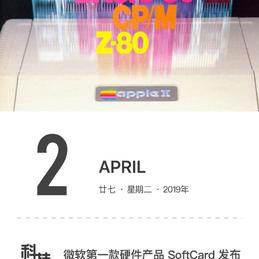 科技史于2019-04-02 08:57发布的图片