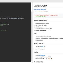 网路冷眼于2019-04-02 09:26发布的图片