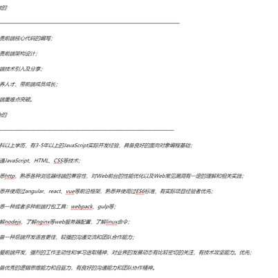 灬默繁于2019-04-02 10:00发布的图片