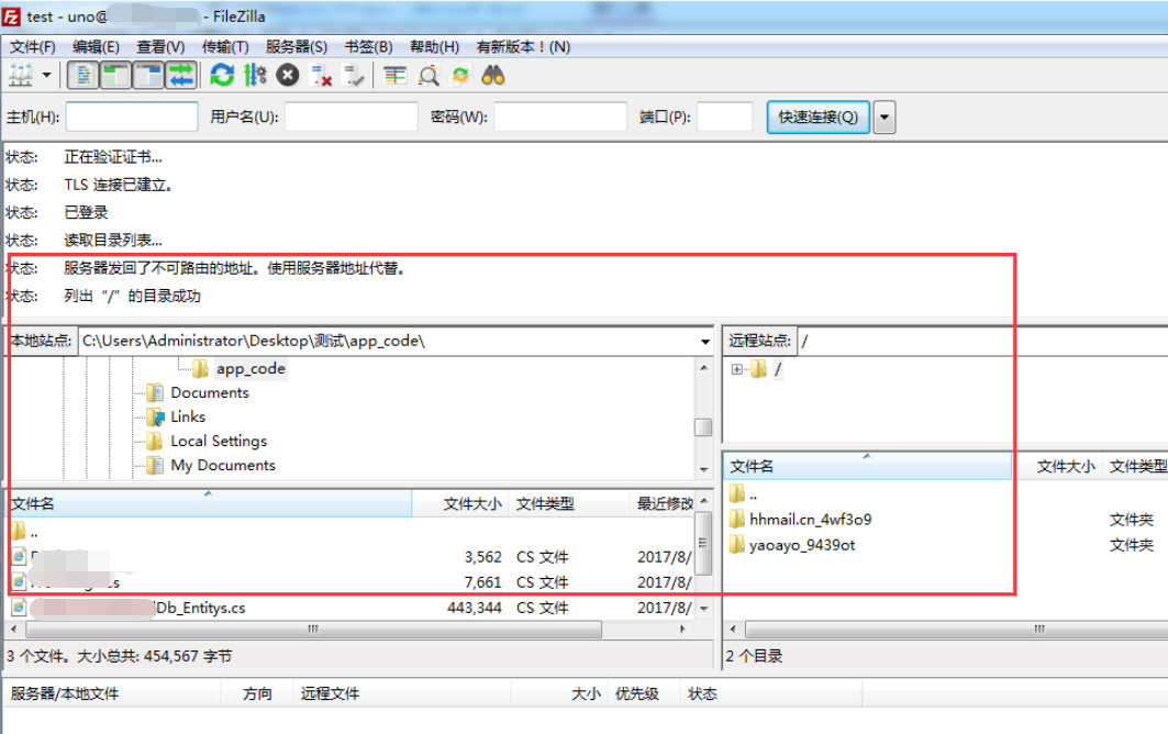 c94d816d5b776baec531a920d55d13291a7a0442