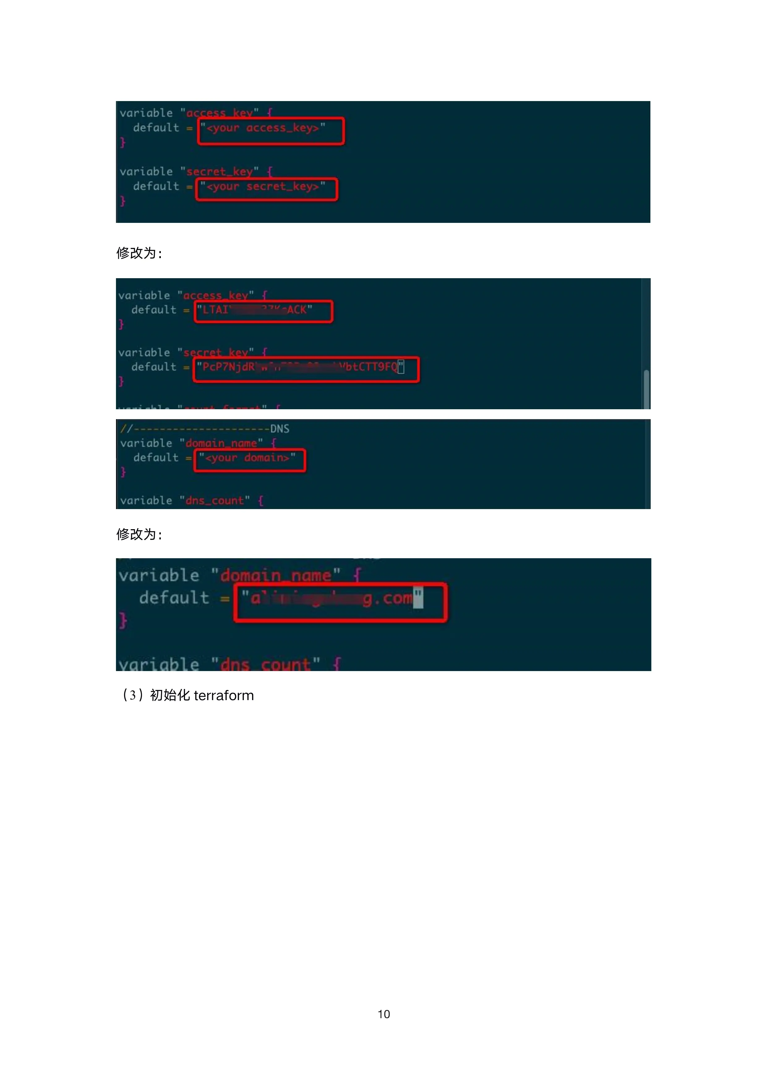 040110532170_0_terraform__13_Jpeg