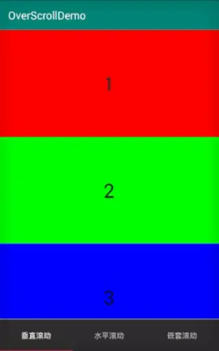 vertical over-scroll