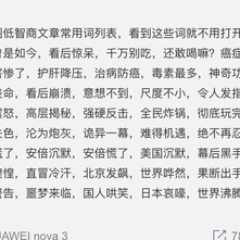 娱乐小编于2019-04-02 11:45发布的图片
