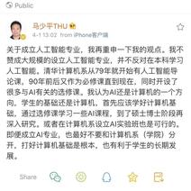 Idyoudo于2019-04-02 14:33发布的图片