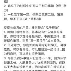 个人主页有话说于2019-04-02 15:46发布的图片