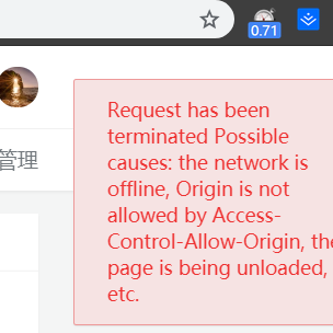 西召于2019-04-02 15:55发布的图片