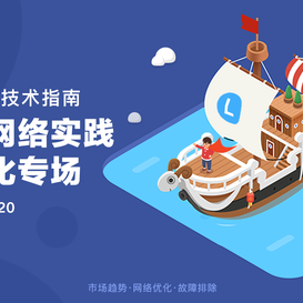LeanCloud于2019-04-02 15:57发布的图片