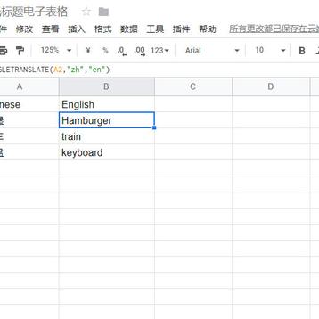 新知识点于2019-04-02 16:39发布的图片