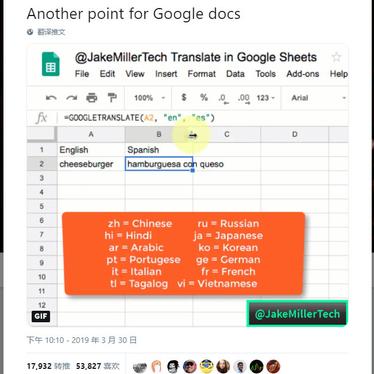 新知识点于2019-04-02 16:39发布的图片