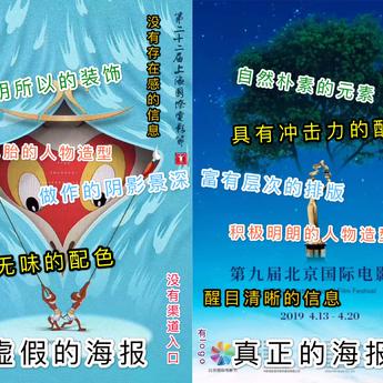 亮亮不迟到于2019-04-02 18:58发布的图片
