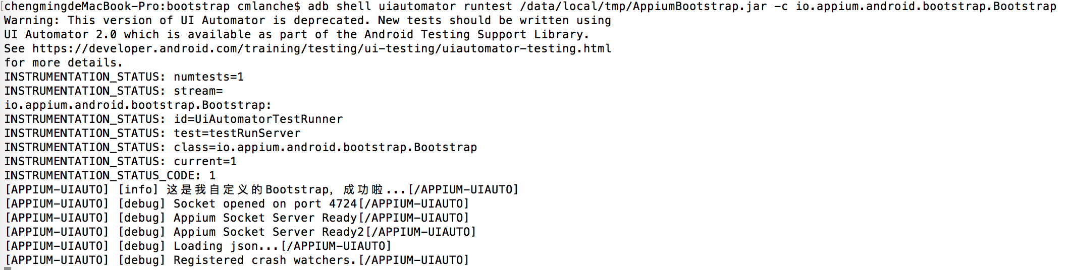 image-20190402171841536