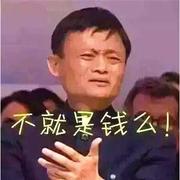 用户1556564196989223的个人资料头像