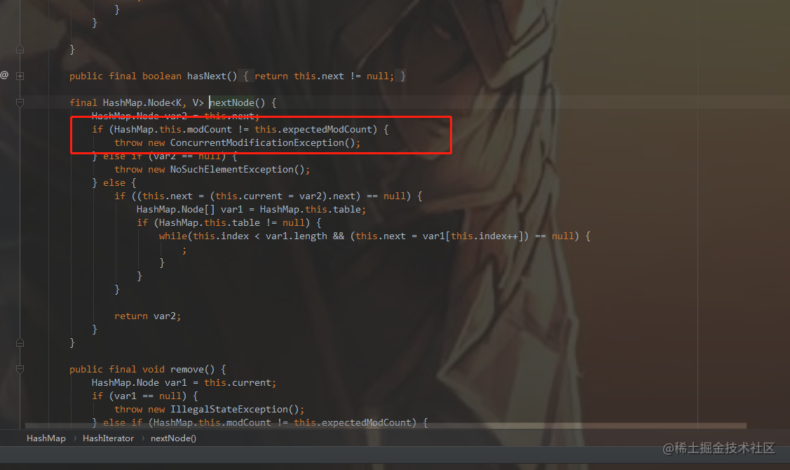 hashmap遍历时用map.remove方法为什么会报错？ 掘金