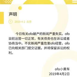 掘金话题小站于2019-04-02 21:09发布的图片