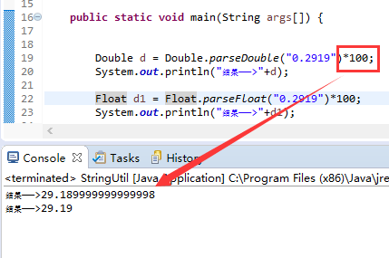 Android 日常开发问题总结