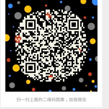 陌陌无闻呀于2019-04-20 10:44发布的图片