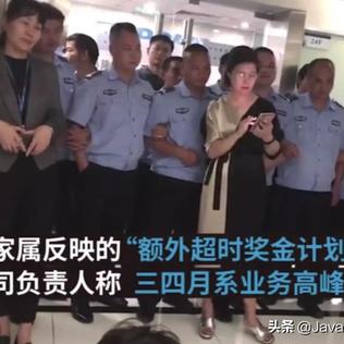 忆蓉之心于2019-04-20 12:23发布的图片