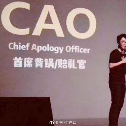 娱乐小编于2019-04-20 13:11发布的图片