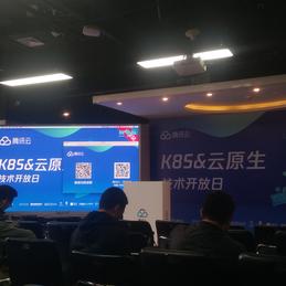 Smatterer于2019-04-20 13:10发布的图片