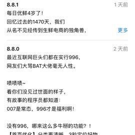 文艺青年5于2019-04-20 13:19发布的图片