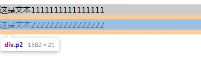 产生 margin 重叠