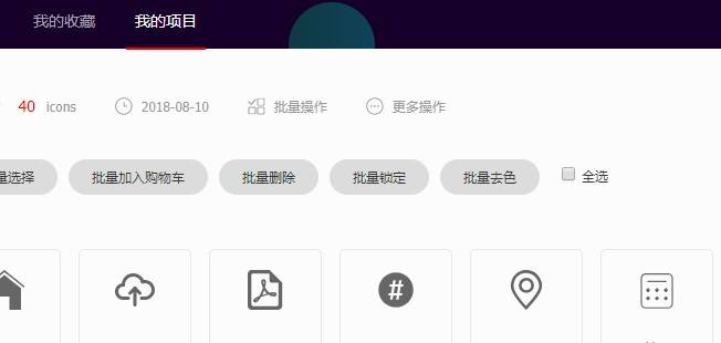 https://p1-jj.byteimg.com/tos-cn-i-t2oaga2asx/gold-user-assets/2019/4/20/16a39f57970437dc~tplv-t2oaga2asx-image.image