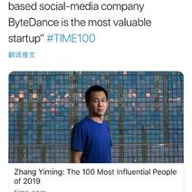掘金话题小站于2019-04-20 17:14发布的图片