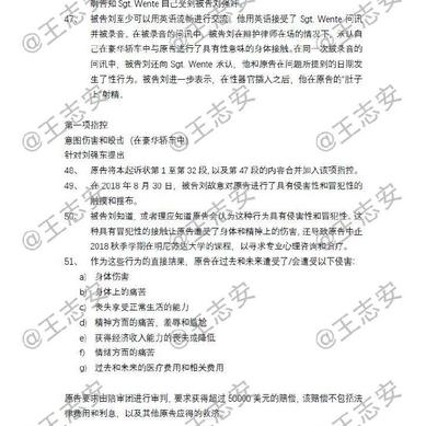 不是好消息记录员于2019-04-20 17:26发布的图片