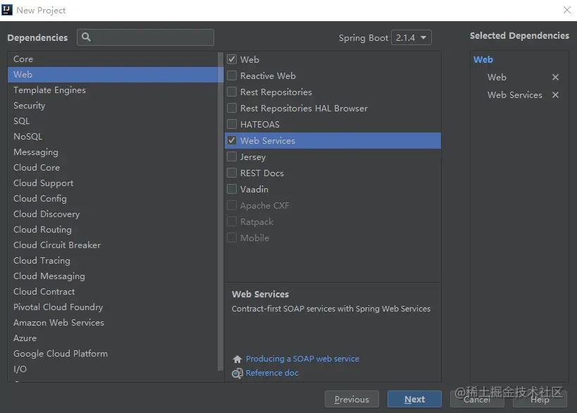 SpringBoot+webservice