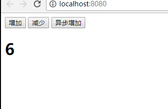 异步.gif