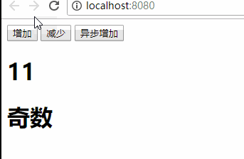 判断奇偶数.gif