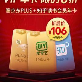 a2111940fbb611e9af3ff14e47a44ebc于2019-04-20 22:49发布的图片