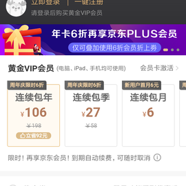 a2111940fbb611e9af3ff14e47a44ebc于2019-04-20 22:49发布的图片