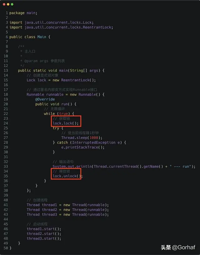 “全栈2019”Java多线程第二十八章：公平锁与非公平锁详解