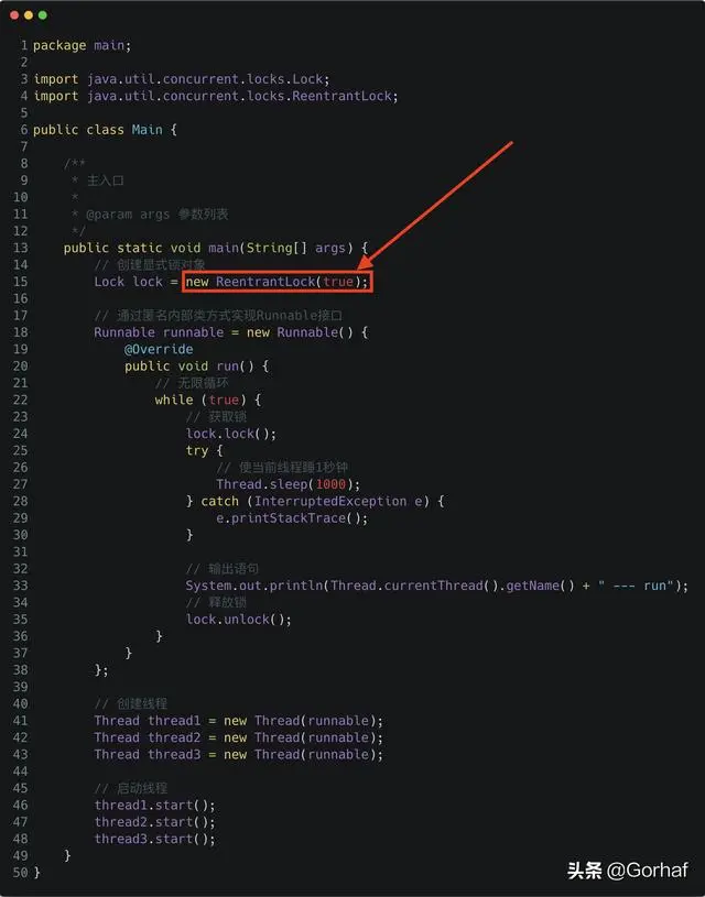 “全栈2019”Java多线程第二十八章：公平锁与非公平锁详解