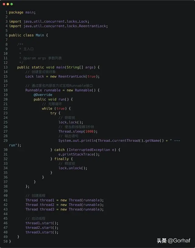 “全栈2019”Java多线程第二十八章：公平锁与非公平锁详解