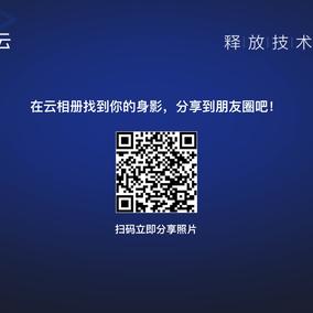 XCaptain于2019-04-21 14:06发布的图片