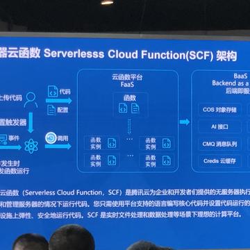 XCaptain于2019-04-21 14:06发布的图片