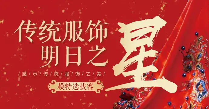 此处输入图片的描述