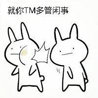 酱菜于2019-04-21 17:06发布的图片