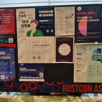 秘猿科技于2019-04-21 23:26发布的图片