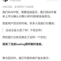 程序员趣事于2019-04-22 08:08发布的图片