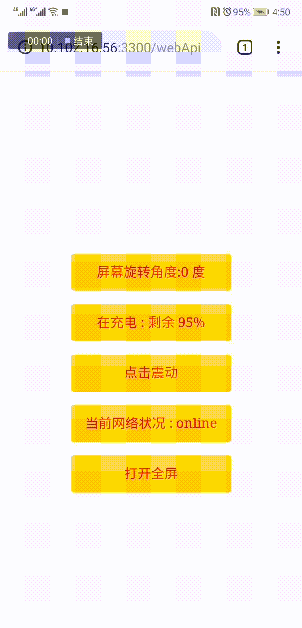 清蒸不是水煮于2019-04-22 08:28发布的图片